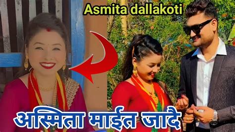 Singer Asmita Dallakoti New Video