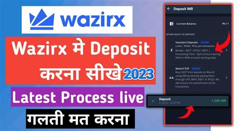 Wazirx Me Deposit Kaise Kare How To Deposit Money In Wazirx Wazirx