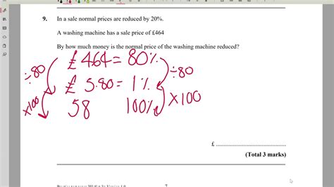 GCSE Reverse Percentages YouTube