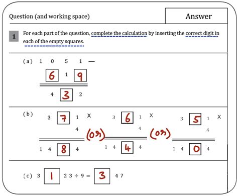 Plus Csse Maths Test Paper Piacademy Tutors