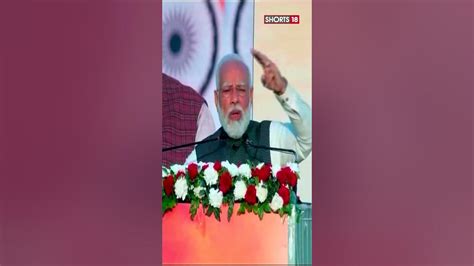 Pm Modi On Glorifying India Pm Modi Returns Back In Delhi From 3