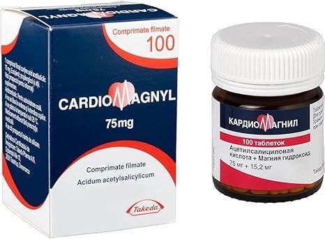 Amazon Cardiomagnyl Mg Tabs Health Household