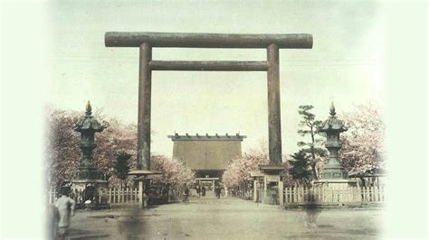 Yasukuni Jinja