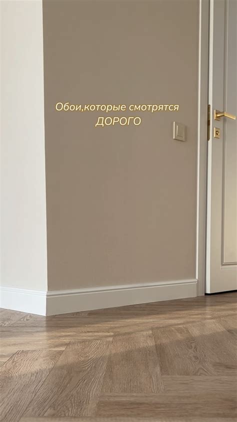 Йолдыз •уют в доме•распаковки•Казань | Любимые обои из «Мир Обоев» если ...