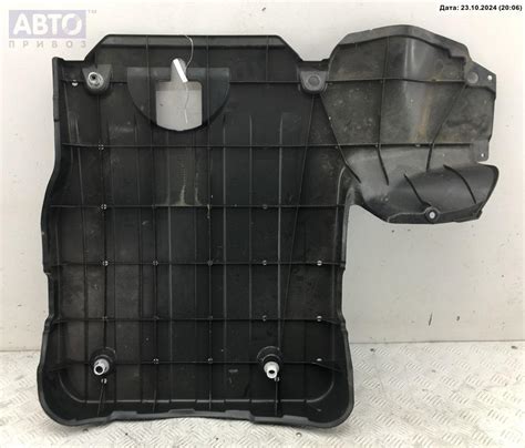 74646-T7W-A00 Защита днища кузова для Honda HR-V, купить б/у, артикул ...