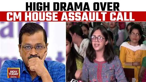 AAP MP Swati Maliwal Alleges Assault By Delhi CM Arvind Kejriwal S PA