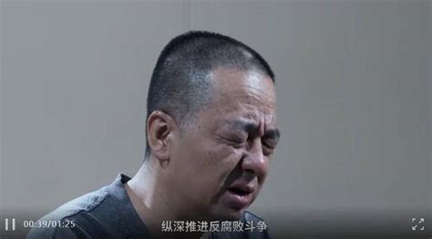 云南“年度反腐大片”13至15日播出，多名涉案人员对着镜头落泪发展纵深政治