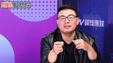 陳明通護航林智堅論文案 黃揚明：論文不是林智堅寫的 Ftnn 新聞網