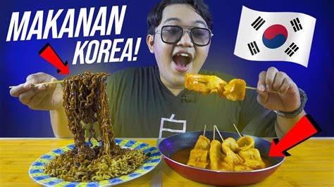 Mukbang Mie Jjajangmen Odeng Korea Youtube