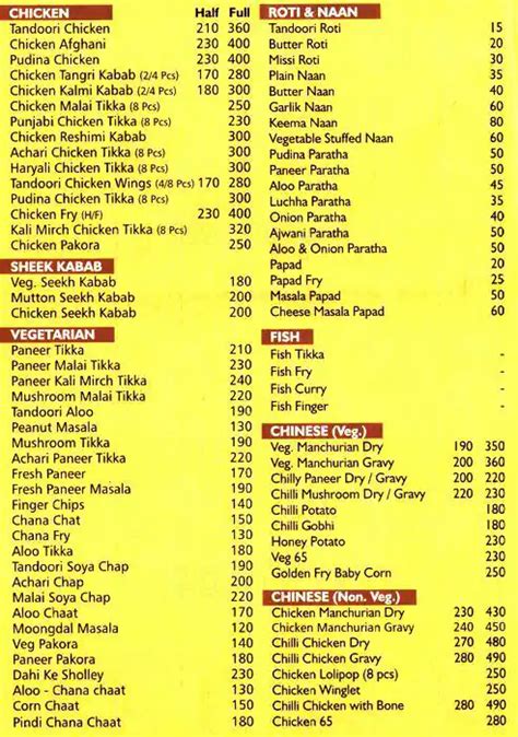 Raj Restaurant Menu Menu For Raj Restaurant Sector Gurgaon Zomato