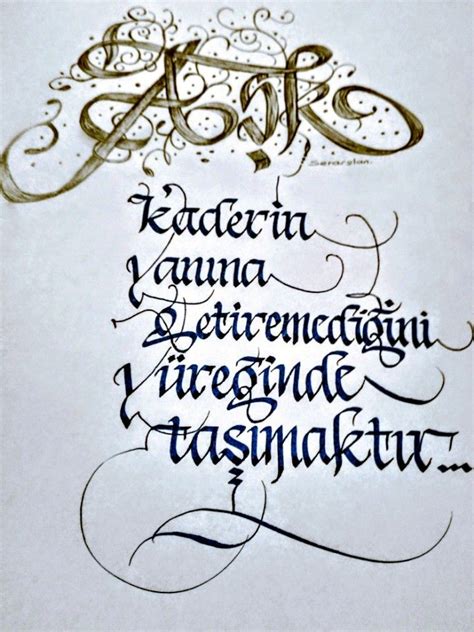 Yunus Adl Kullan C N N Kal Graf Hat Calligraphy Yaz Lar