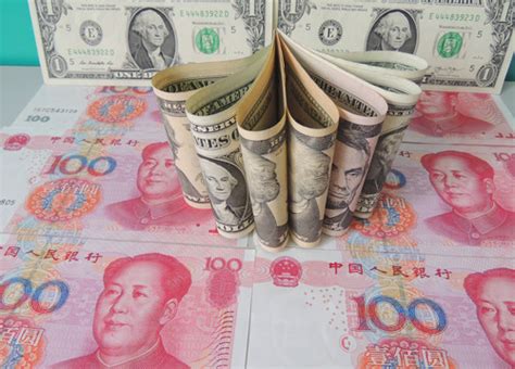 Financial Str Releasechinese Yuan Weakens To Nearly M Low Amid