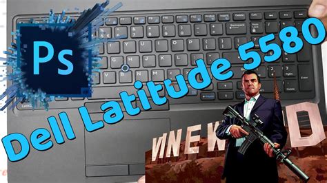 لاب توب ديل Dell Latitude 5580 مواصفات مراجعة كاملة