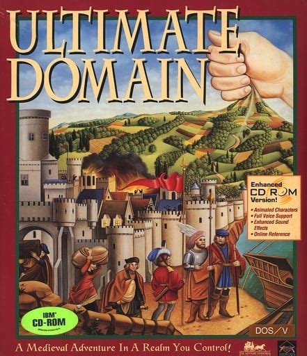 駿河屋 ランクB ULTIMATE DOMAINE 北米版 DOS V PC AT