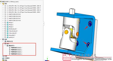 Solidworks Simulation Solidworks Simulation Csdn