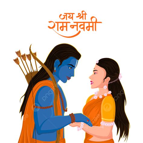 Lord Ram Y Sita De Pie Feliz Ramnavami Vector Png Dibujos Arco Y