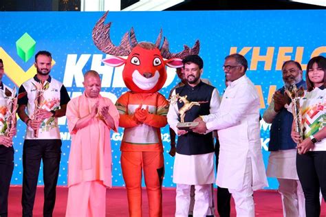 Khelo India University Games Logo Mascot Flambeau Anthem