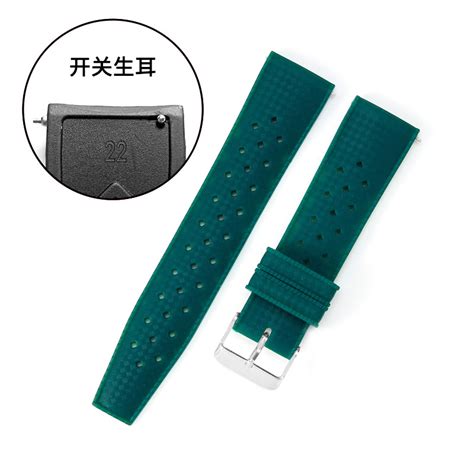 New Tropical Rubber Strap For Quick Release Watch Band 20mm 22mm Silicone Tropic Strap Smart