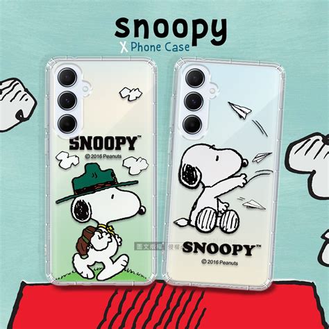 史努比snoopy 正版授權 三星 Galaxy A55 5g 漸層彩繪空壓手機殼 Samsung適用手機殼套 Yahoo奇摩購物中心