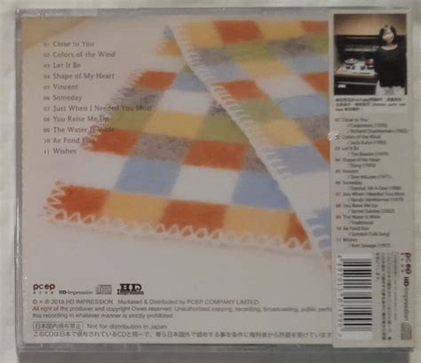 Empire Music Emi Fujita Camomile Colors Cd Album Hobbies And Toys