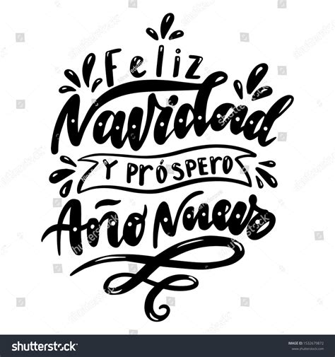 Feliz Navidad Y Prospero Ano Nuevo Stock Vector Royalty Free