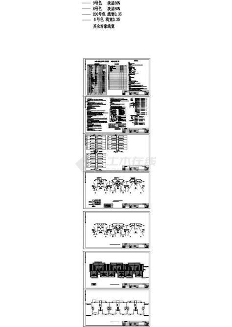 某小区六层砖混结构住宅楼（a户型）强弱电设计cad全套电气施工图（含设计说明）土木在线