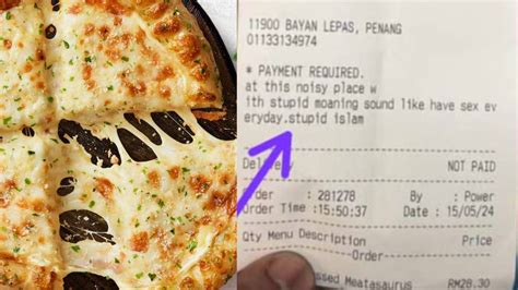 Pizza Order Gone Wrong Receipt With Offensive Remarks Mocking Islam