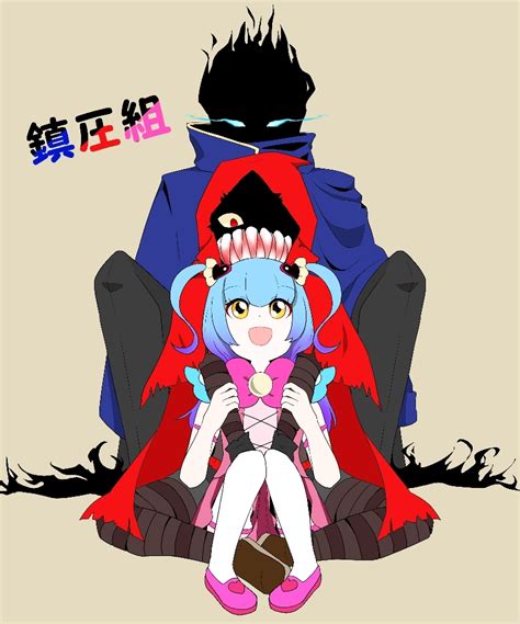 Lobotomycorporation Lobotomycorporationまとめ おいぬのイラスト Pixiv イラスト かわいい ロボトミー