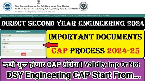 Direct Second Year Engineering Admission I Dse Admission