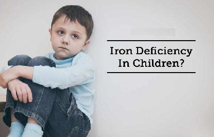 Iron Deficiency Anemia among children of Pakistan - THPSC.COM