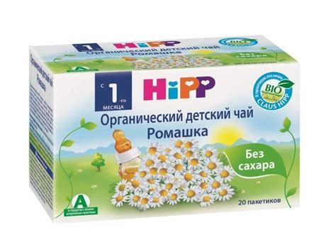 Чай с ромашкой грудничку: можно ли давать новорожденному, как ...