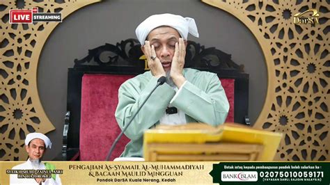 PENGAJIAN HADIS ASY SYAMAIL AL MUHAMMADIAH YouTube