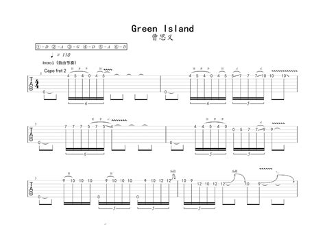 Green Island吉他谱 曹思义 C调指弹 吉他世界