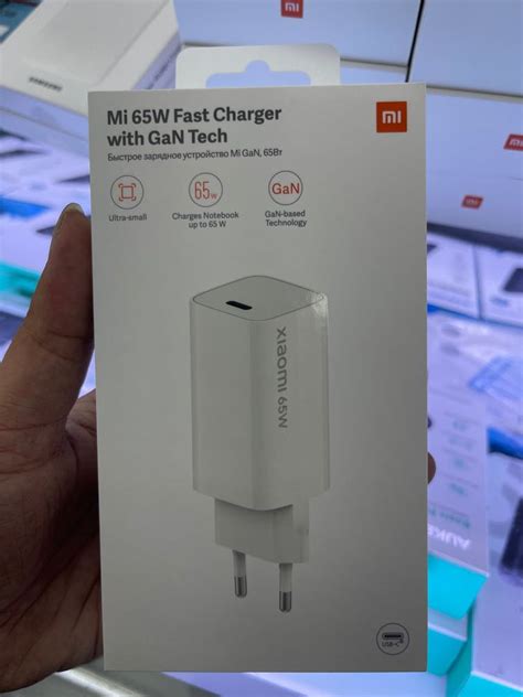 Mi 65W Fast Charger With GaN Tech Mobile Phones Gadgets Mobile