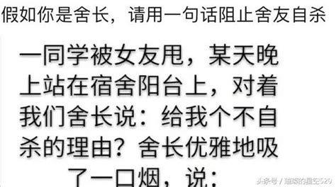 你沒看錯，就是當年的那座廟，悟空是你嗎，師傅找你很久了（32） 每日頭條