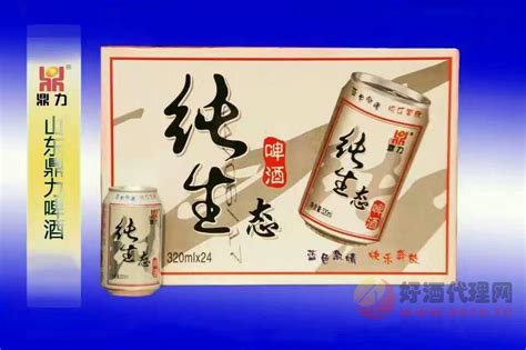 纯生态啤酒320mlx24瓶 青岛青威酒业有限公司 秒火好酒代理网