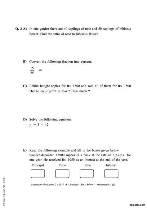 Maharashtra Board Class Maths Sample Paper Pdf