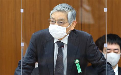 日本経済新聞 電子版（日経電子版） On Twitter けさ4月20日の日経電子版トップ（ Jrcigbhzfp）3本です。 止まらぬ円安、20年ぶり129円台に