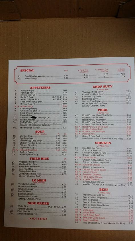 Menu At China Wok Restaurant Hammond N Morrison Blvd Suite 122