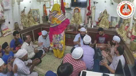 ॐ Jai Babe Di ॐ JUNE YouTube