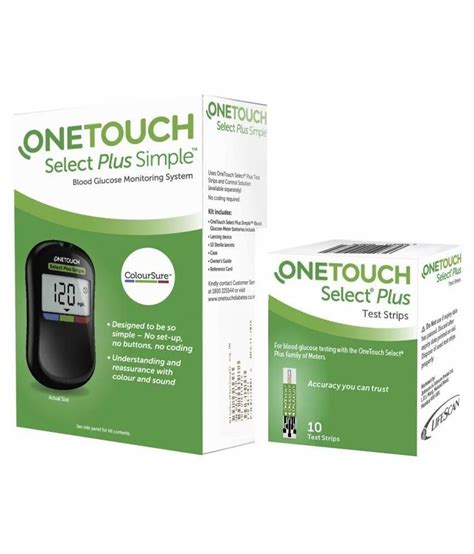 Onetouch Select Plus Simple Glucometer at best price in Rajkot