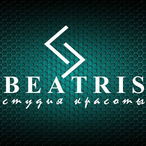 Беатрис | Bishkek