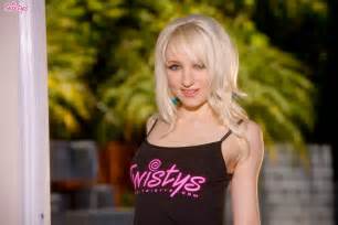 Ashley Jane A Taste Of Ashley Twistys Sex Pics Intporn Forums
