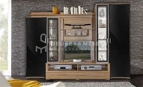 Многофункциональная гостиная "Дайкон" с витриной и нишей для ТВ