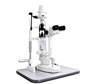 Buy Haag Streit Style 10519 Slit Lamp With 2 Step Magnification