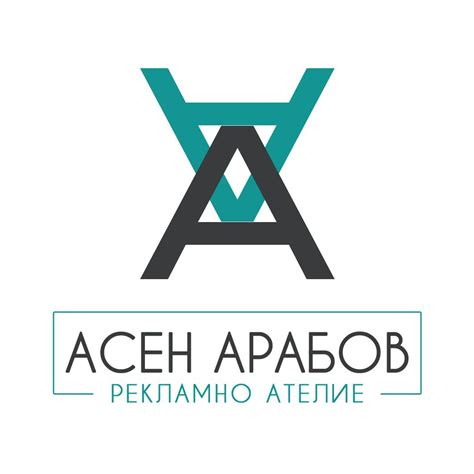 Рекламно ателие Асен Арабов | Haskovo