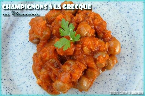 Champignons à la grecque au Thermomix