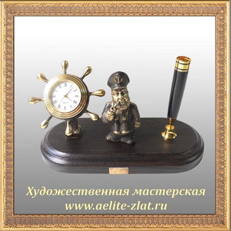 Статуэтка Моряк || Художественная литейная мастерская А-Элит (Подарки ...