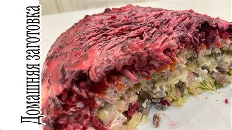 Показываю как приготовить эксклюзивную сельдь под шубой , которую всю ...