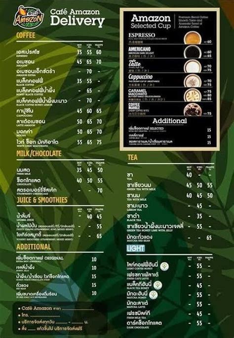 Menu At Caf Amazon Cafe Nong Ko